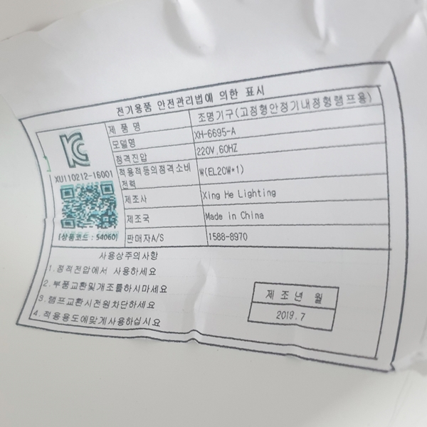상품 상세 이미지